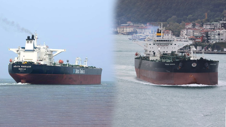 ΗΠΑ:  Ο Μπλίνκεν καταδικάζει την κατάσχεση των ελληνικών πλοίων στον Περσικό Κόλπο